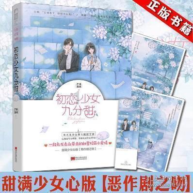 全球首款！新型卵巢癌体外诊断产品获批上市，I期卵巢癌89.7%的高检出率【附体外诊断行业发展现状分析】