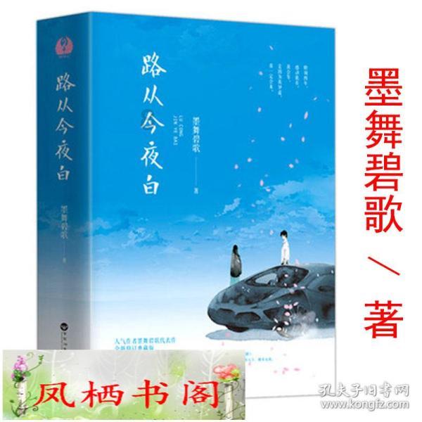 骗子利用 AI 声音冒充亲人诈骗，该如何提高防范意识避免被骗？游戏画面