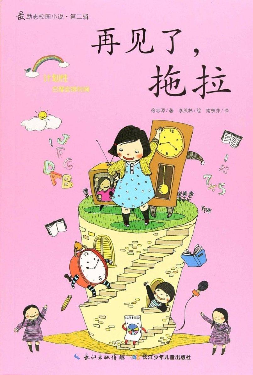 生化危机HD