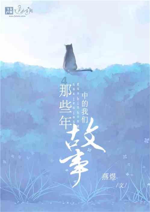公主烹饪蛋糕