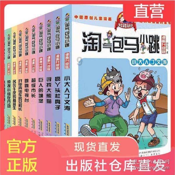 暨南大学附属深圳华侨医院肿瘤中心：肿瘤微创介入治疗安全吗？