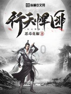 探索作为年轻人,你是怎么战胜社恐的?