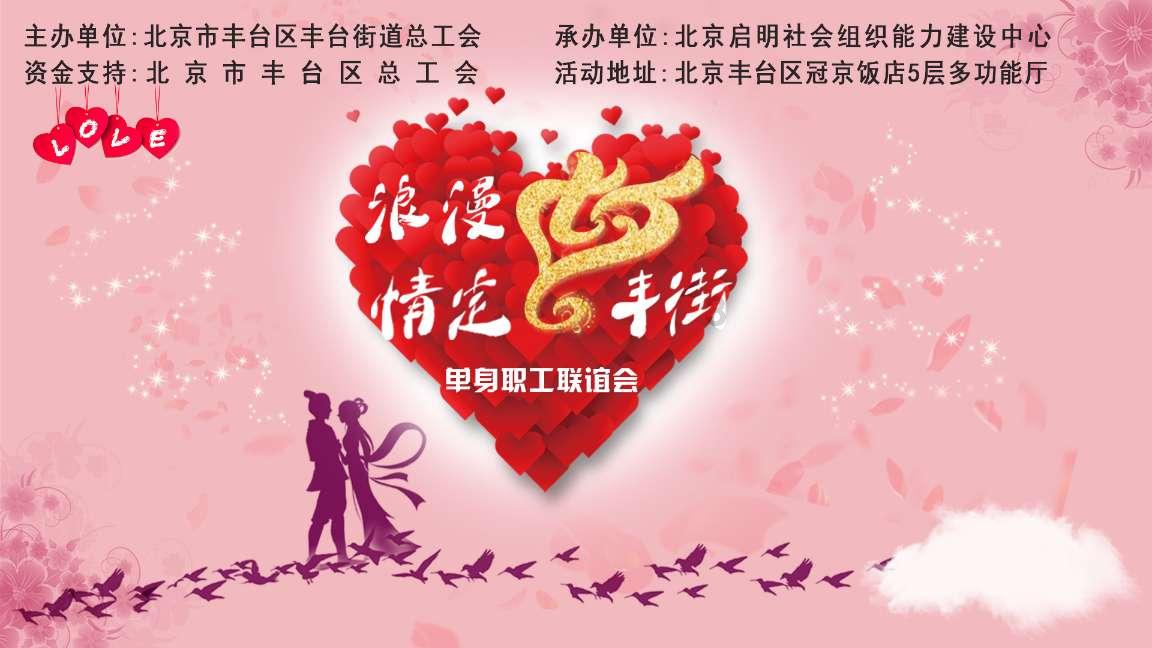 地铁：最后的曙光
