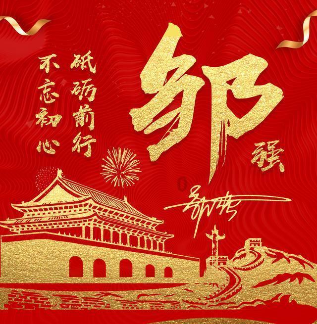 冰晶对对碰