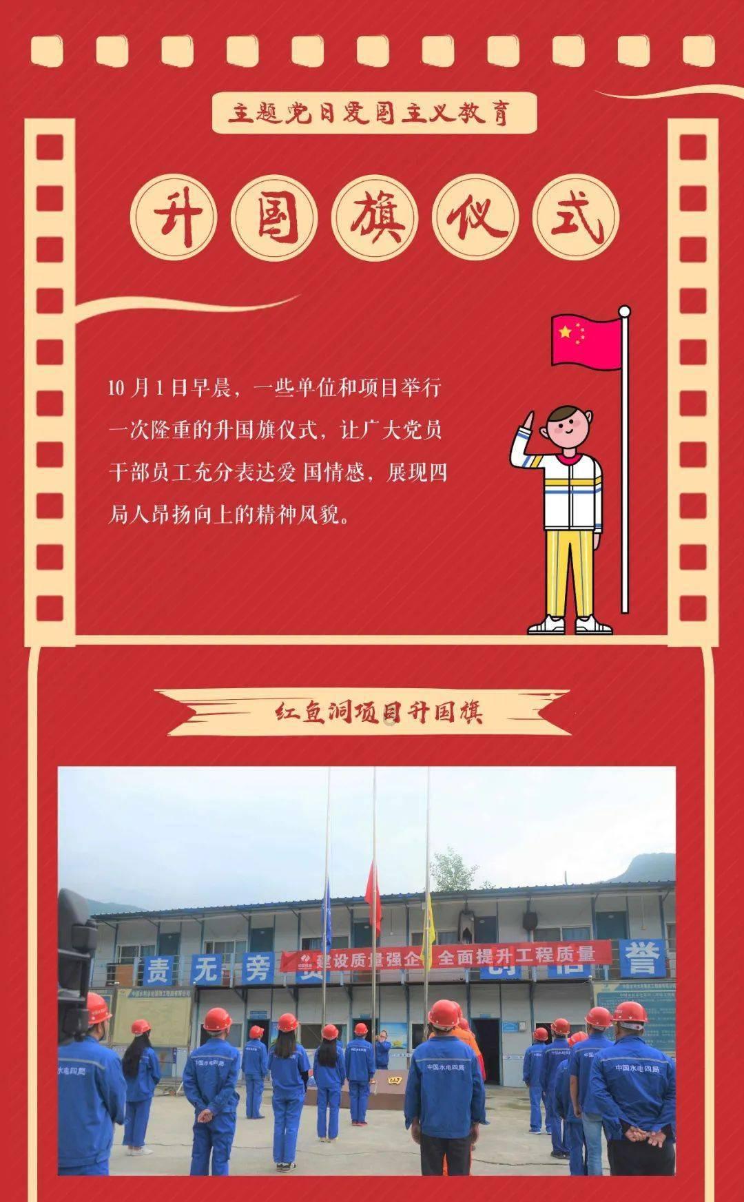 非遗过大年，甘肃来上分，天水羊皮扇鼓舞了解下
