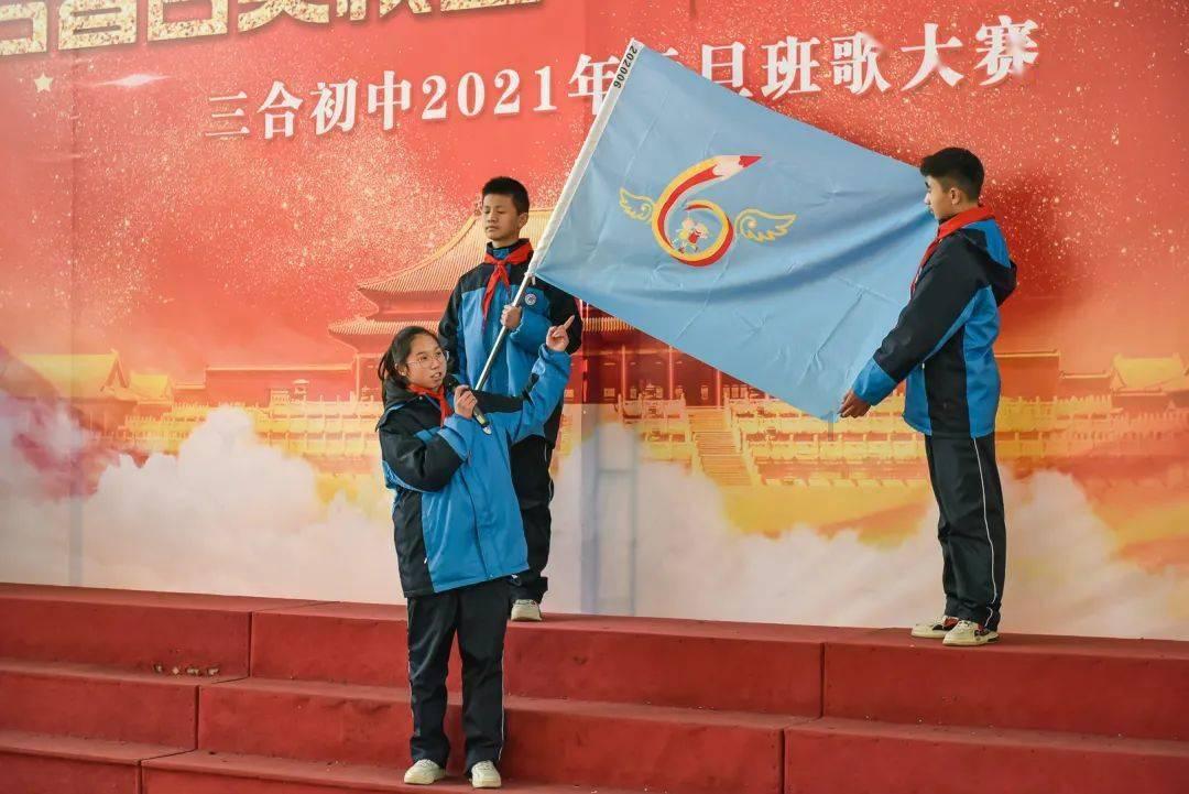 QQ炫舞