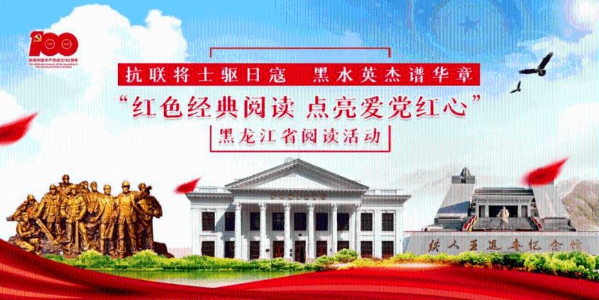组装机械警暴龙