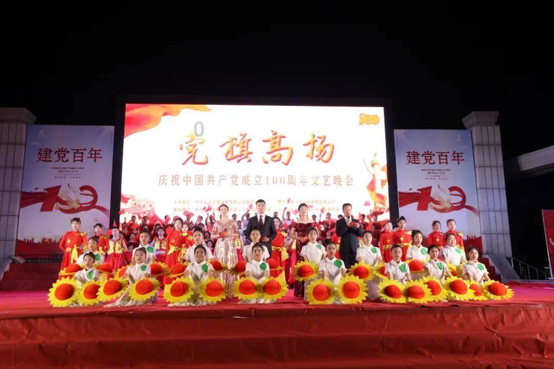 救援老画家