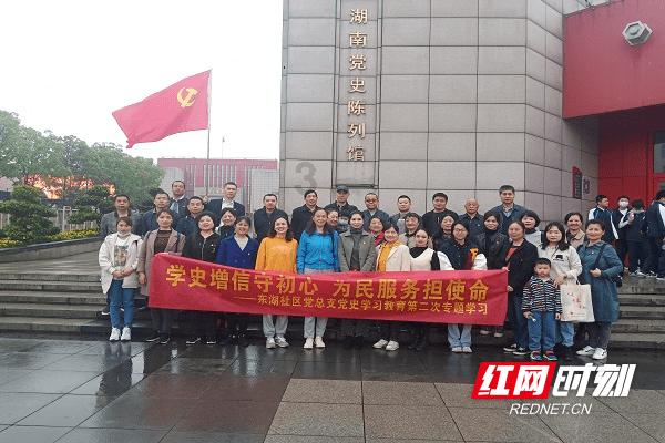强雨雪上线！回南天+雨雾，海南人最怕的天气来了