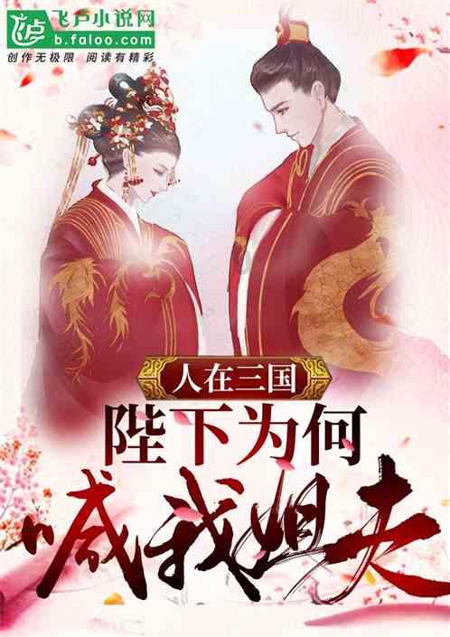 航海王